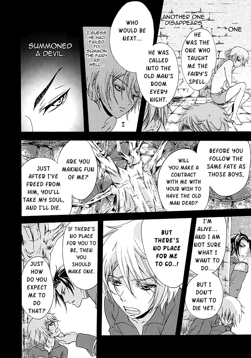 Primary Doll page 8 full
