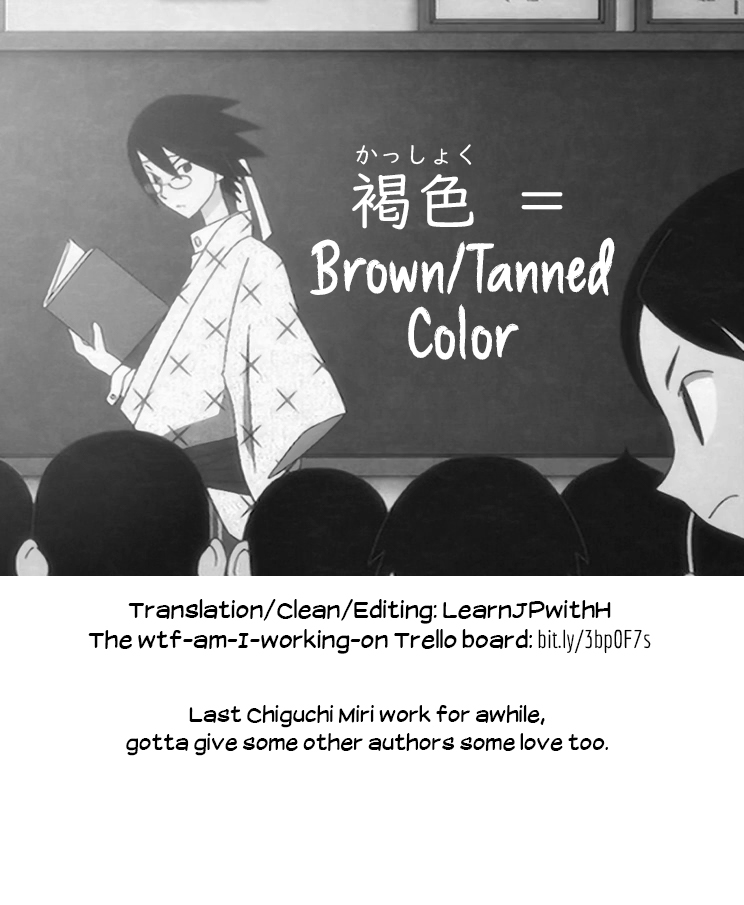 Loli wa Taiyou | Loli Is My Sun page 6 full
