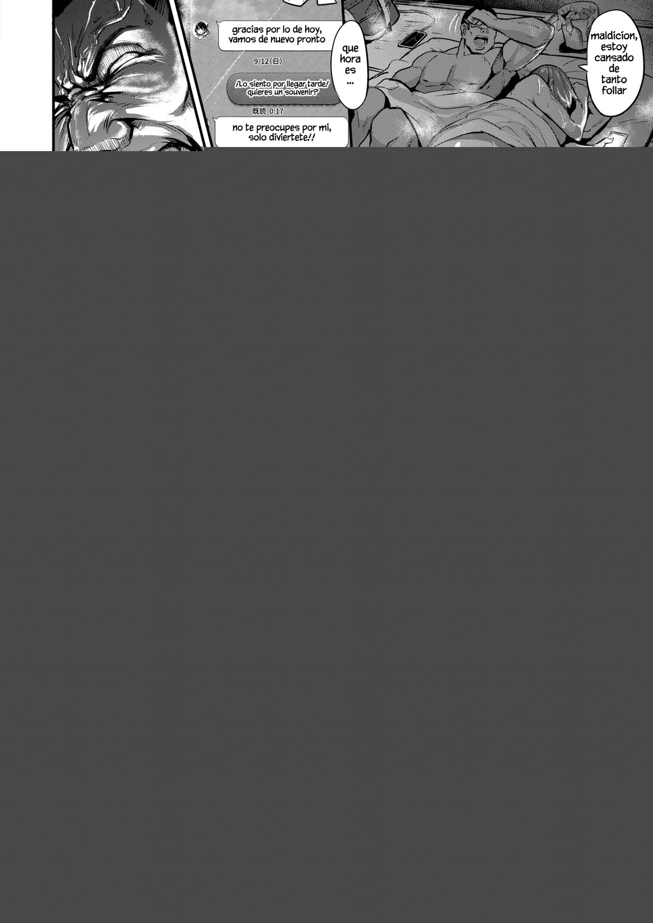Hitorijime - first come first served Ch. 2 page 10 full