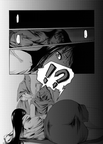 Kikaikan 02 Kurokami no OL to Midara na Haha cover