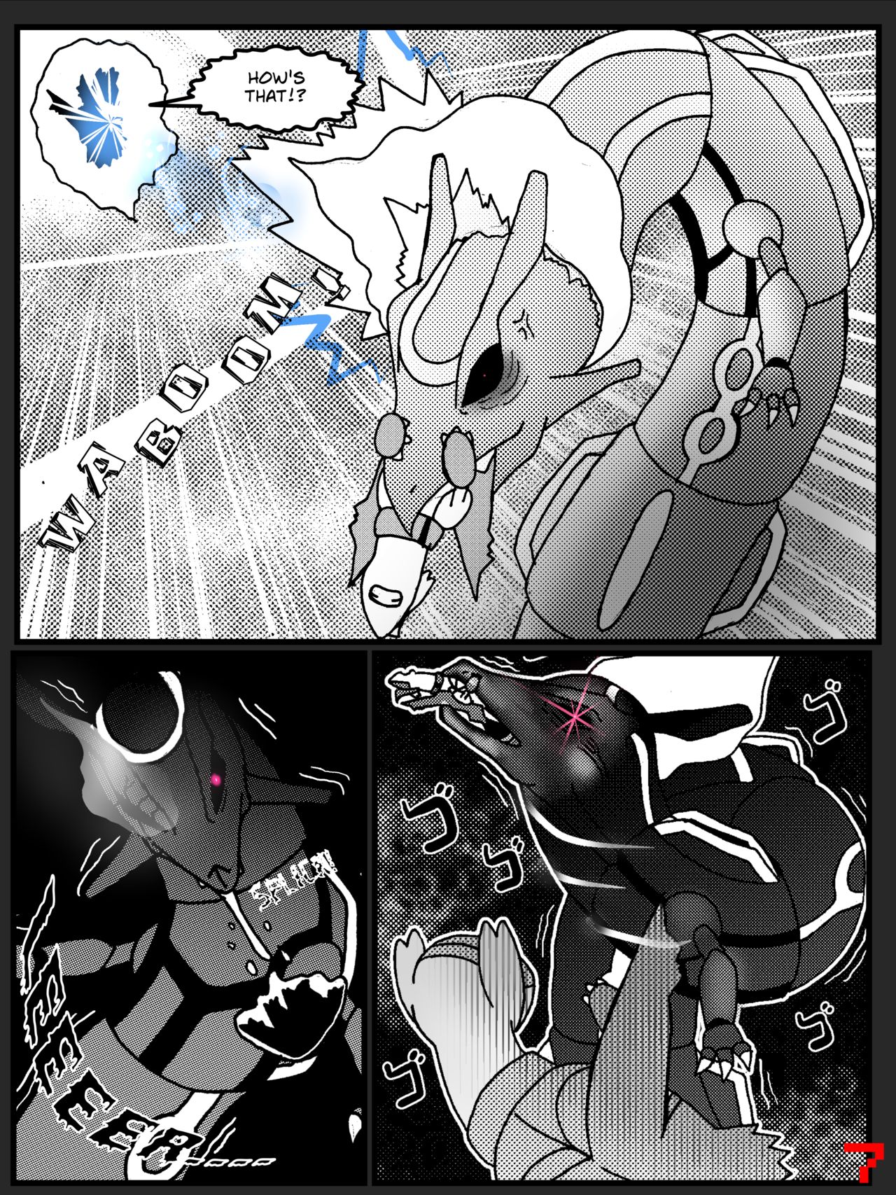Pocket Monsters - Garden of Eden #10 - Escaping Death page 7 full