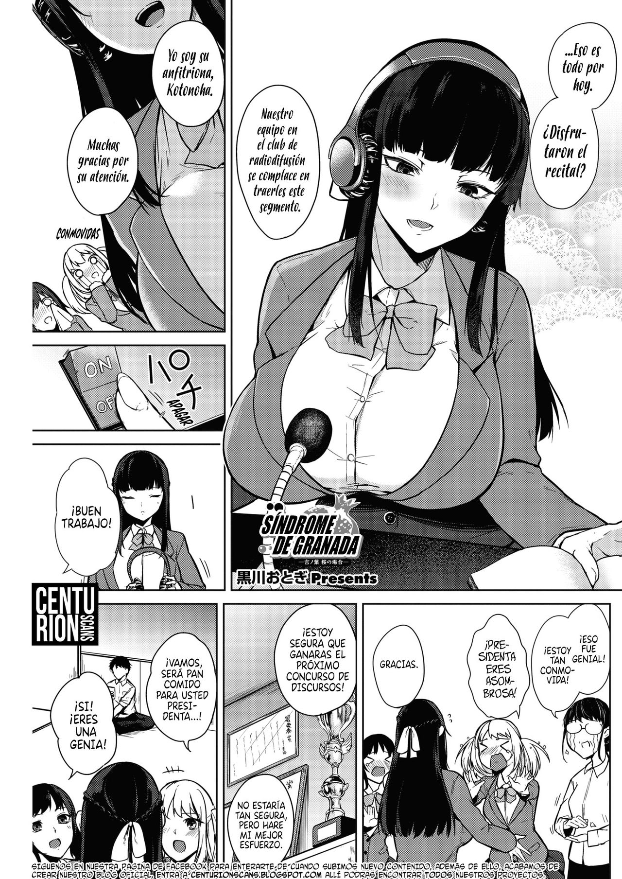 Zakuro Shoukougun | Síndrome de Granada page 2 full