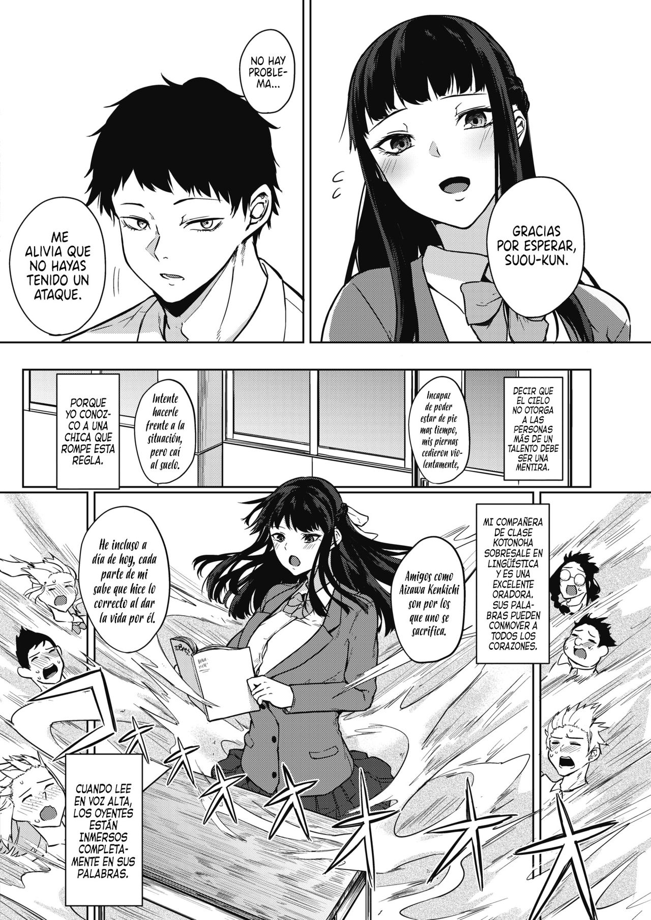 Zakuro Shoukougun | Síndrome de Granada page 3 full