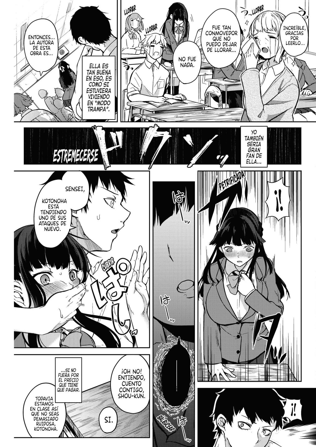Zakuro Shoukougun | Síndrome de Granada page 4 full