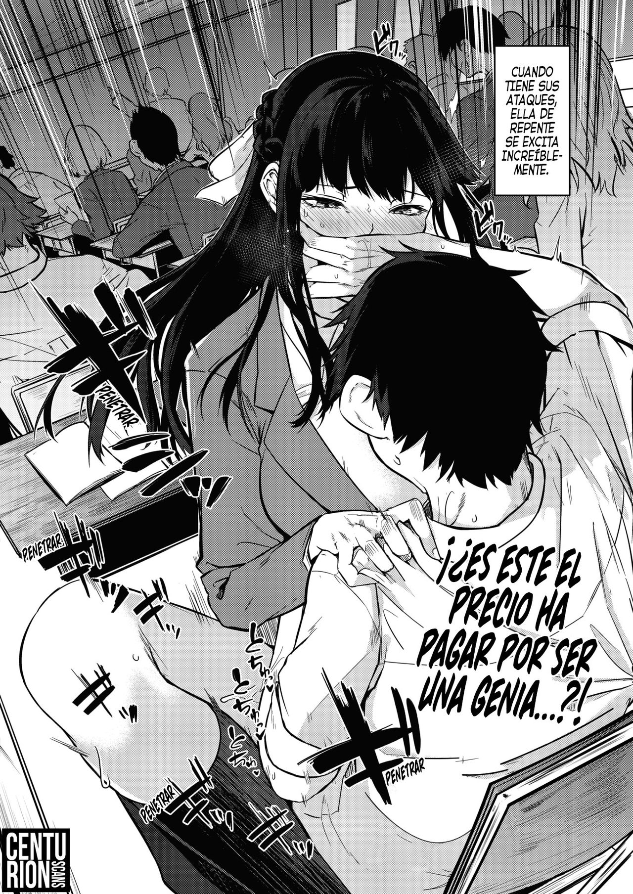 Zakuro Shoukougun | Síndrome de Granada page 5 full
