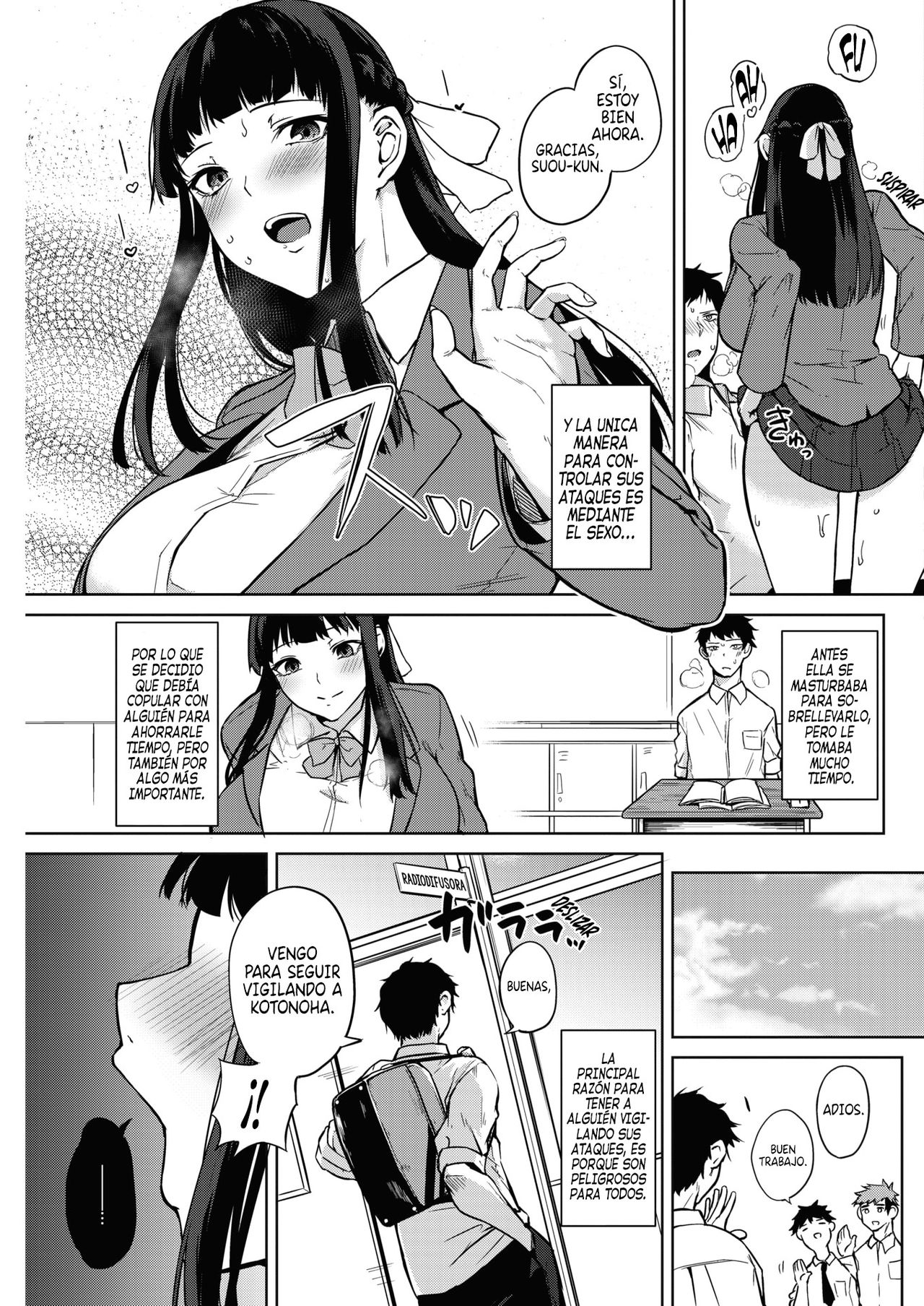 Zakuro Shoukougun | Síndrome de Granada page 8 full