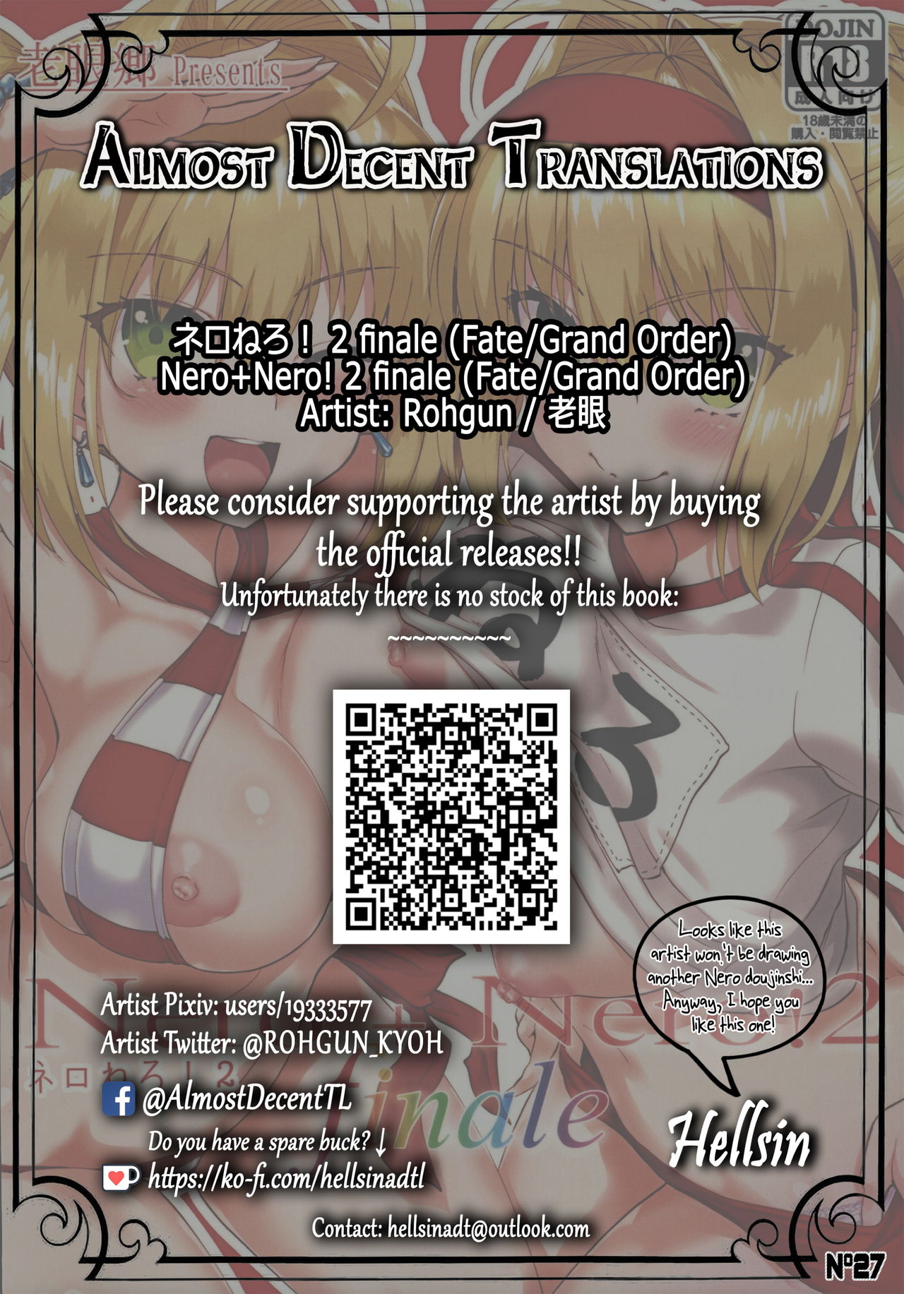 Nero+Nero! 2 finale page 2 full