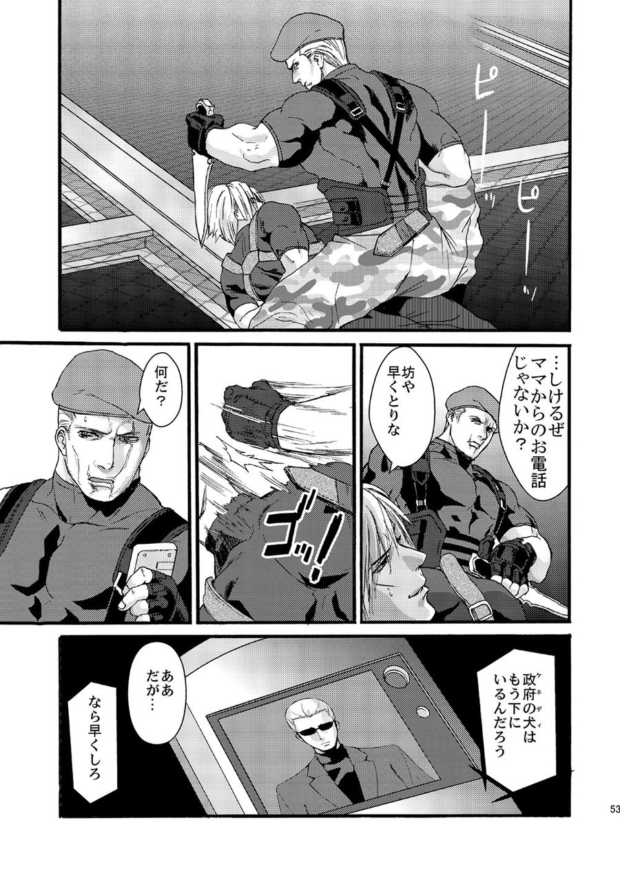 Plus Pink page 10 full