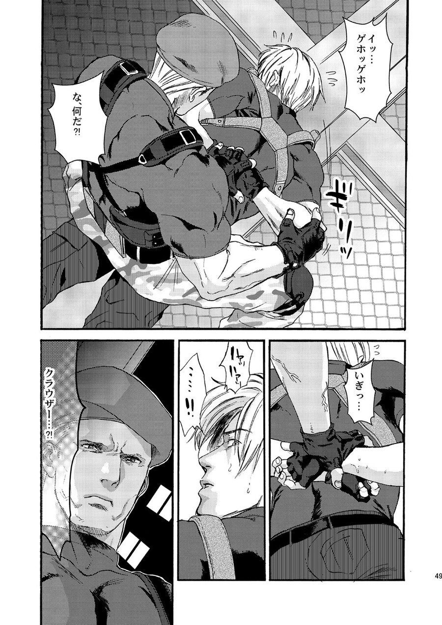 Plus Pink page 6 full