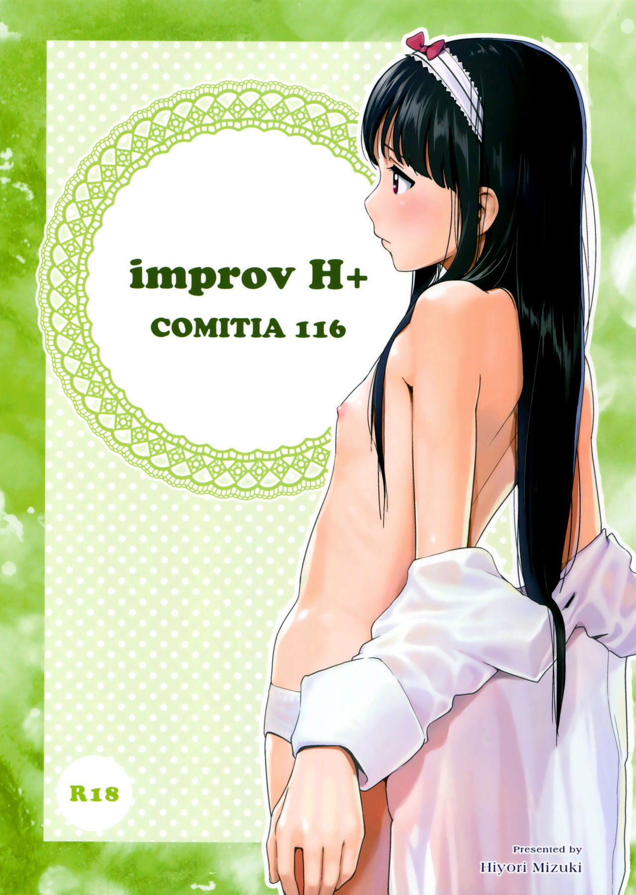 improv H+ page 1 full