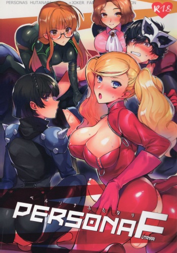 PERSONA FUTANARI cover