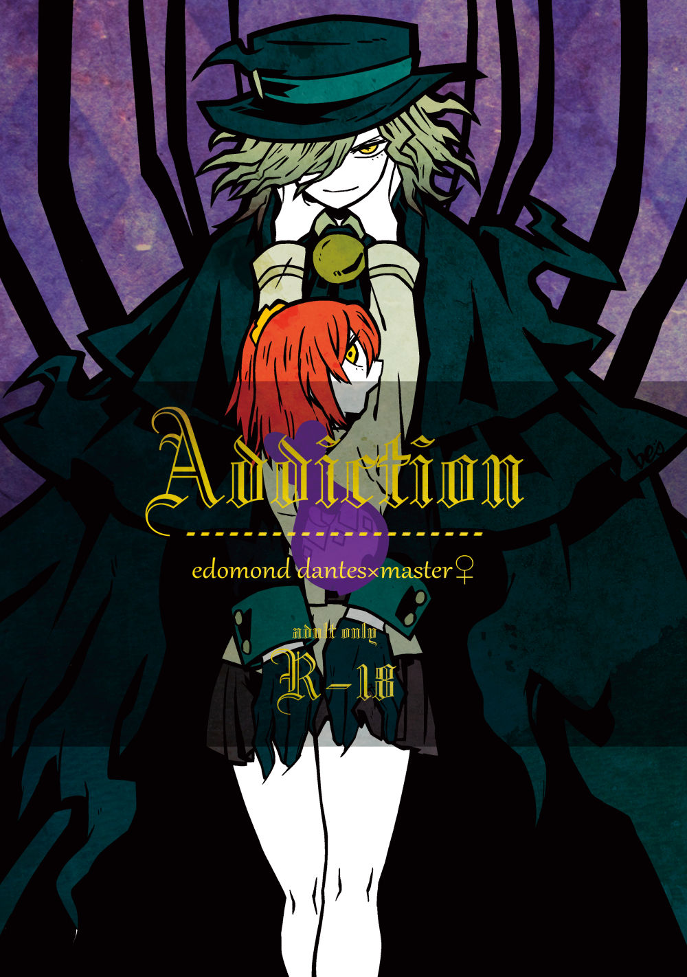 Addiction .sample page 1 full