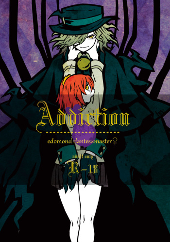 Addiction .sample cover