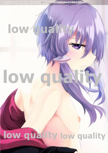 YUKAKIRI page 5 full