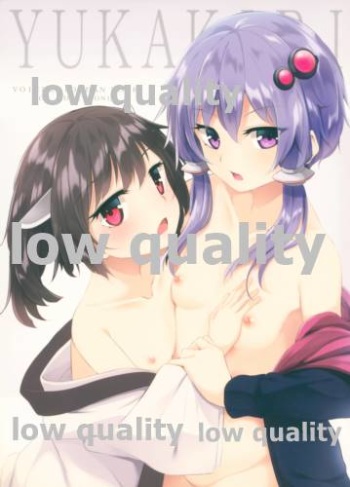 YUKAKIRI cover