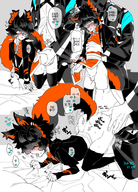 最近の博阿らくがき詰め page 9 full