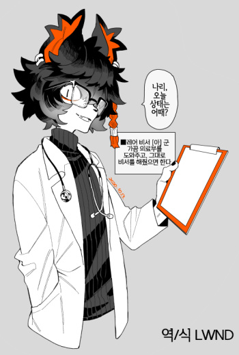最近の博阿らくがき詰め cover