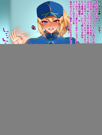 Man Eating XX cover