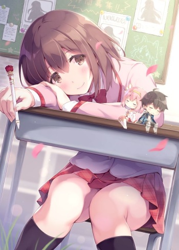 Itoichi. cover