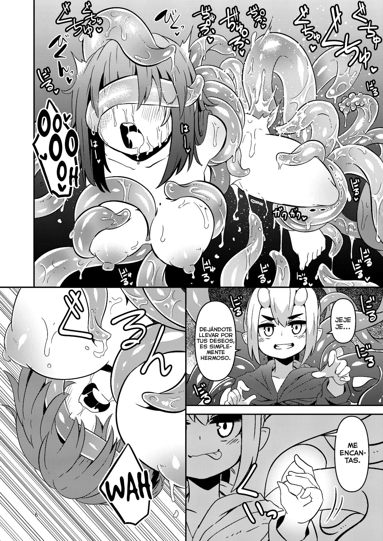 Shokushu Uri no Cult 3 page 6 full