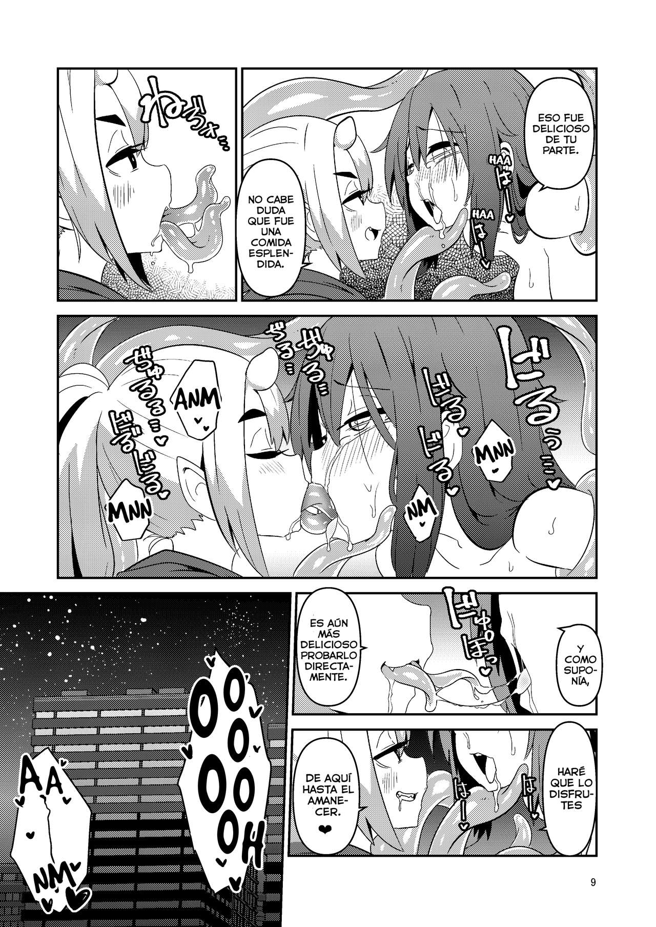 Shokushu Uri no Cult 3 page 9 full