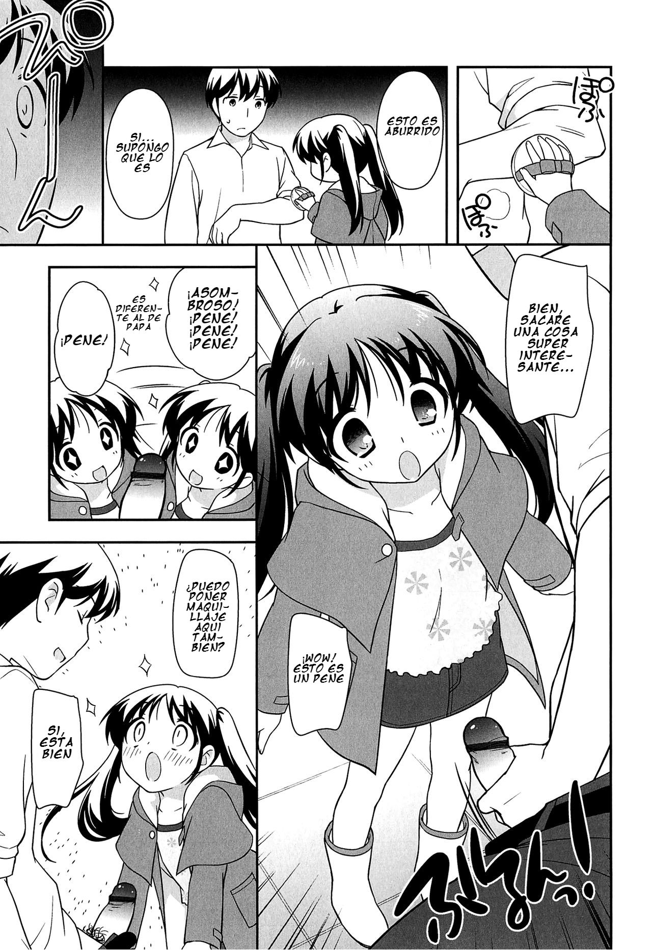 Okeshou Gokko | Play Cosmetics page 5 full