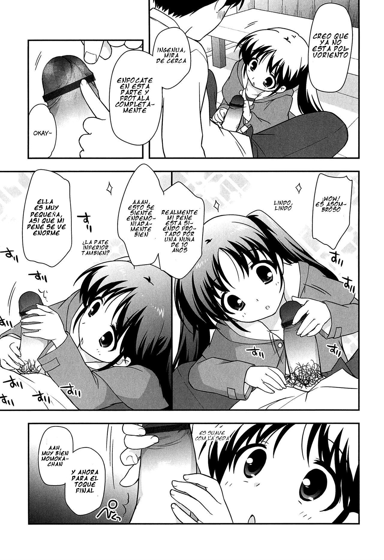 Okeshou Gokko | Play Cosmetics page 9 full