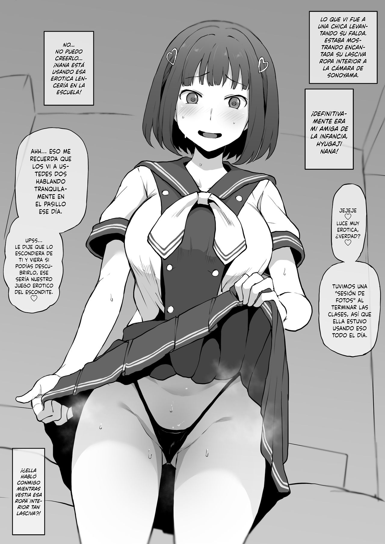 Higatera Nanatsu Zenpen page 2 full
