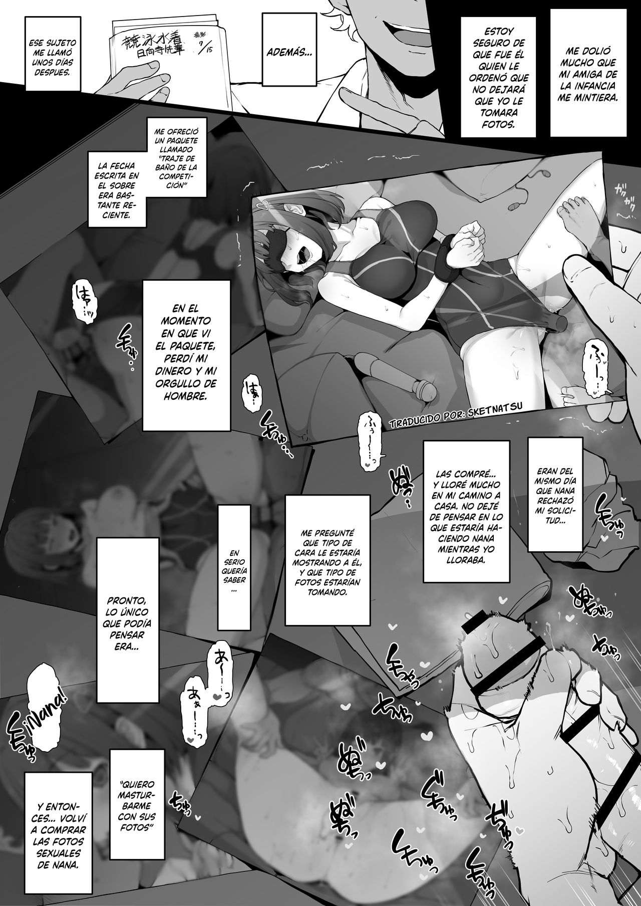 Higatera Nanatsu Zenpen page 8 full