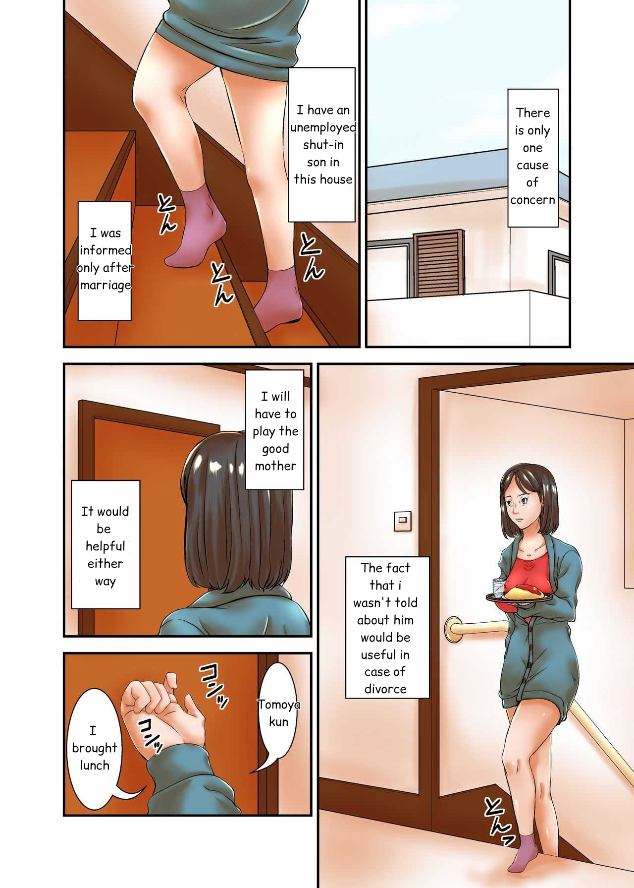 Saikon Aite no Musuko ga Watashi no Gravure Idol Jidai no Fan datta kara.. Tsui | Because my stepson was a fan of the Gravure Idol me... i couldn't help it page 6 full