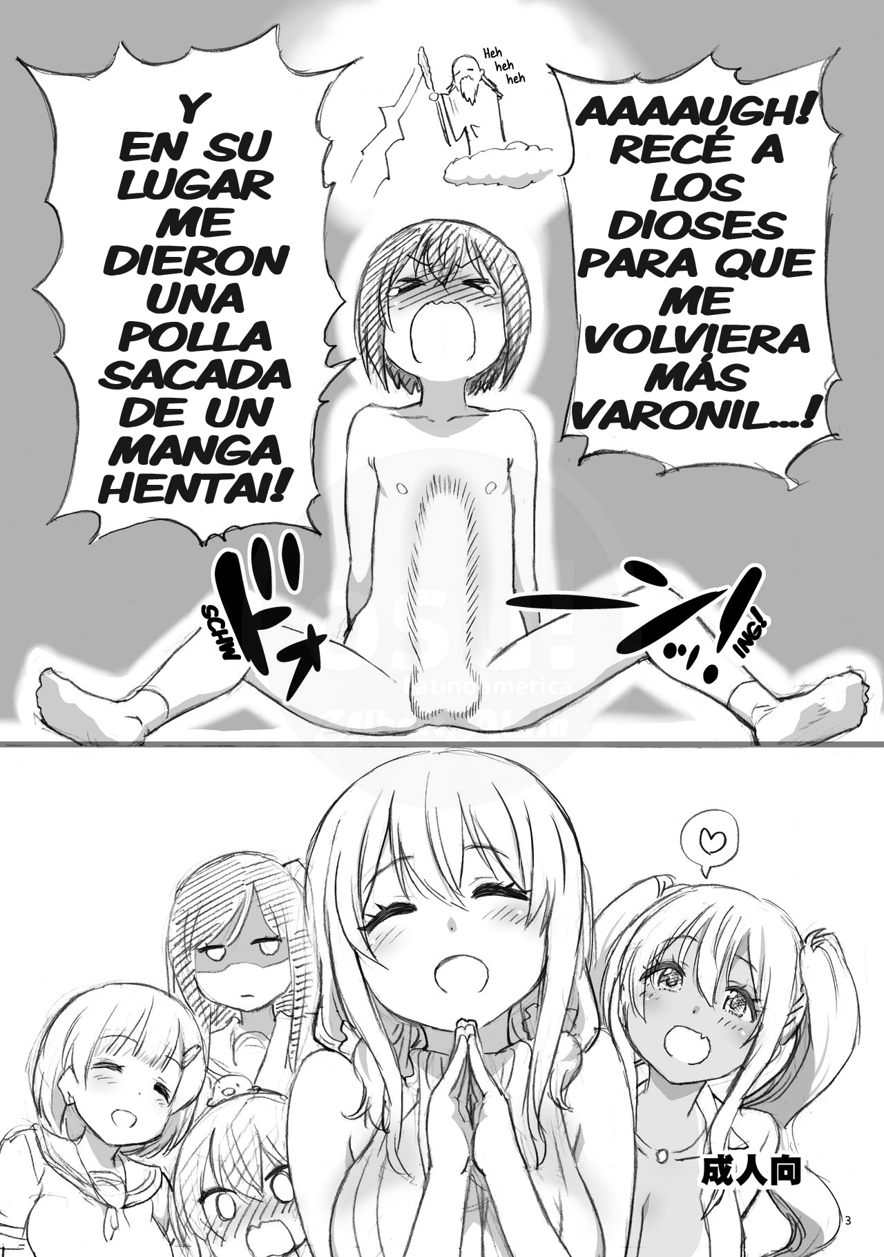 Sunohara-sou de Chichichichi Mitai nano page 4 full