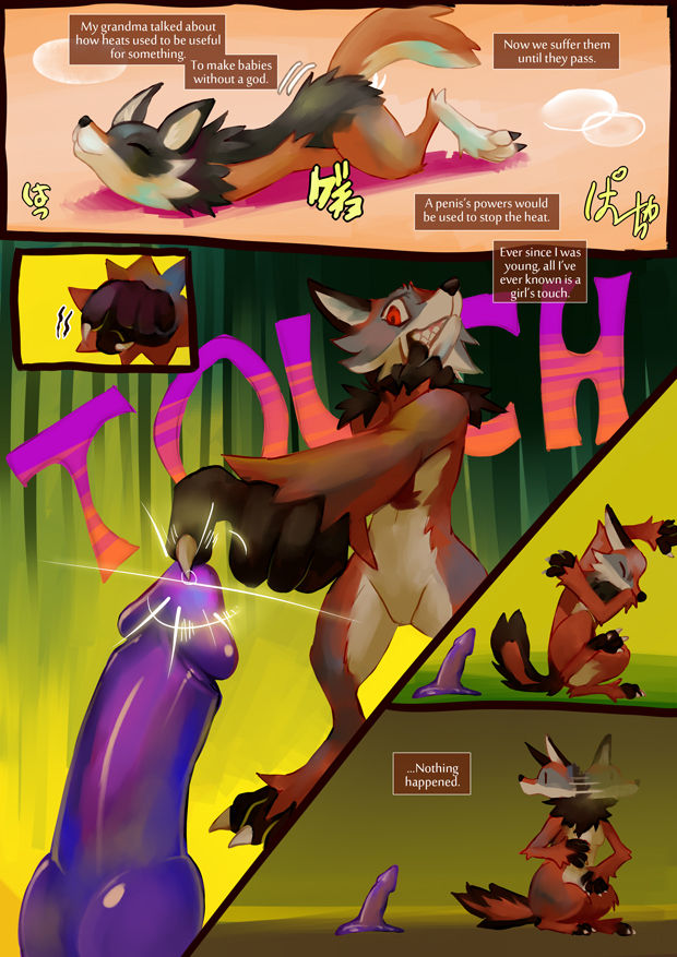 GRIMART divine extinction page 5 full