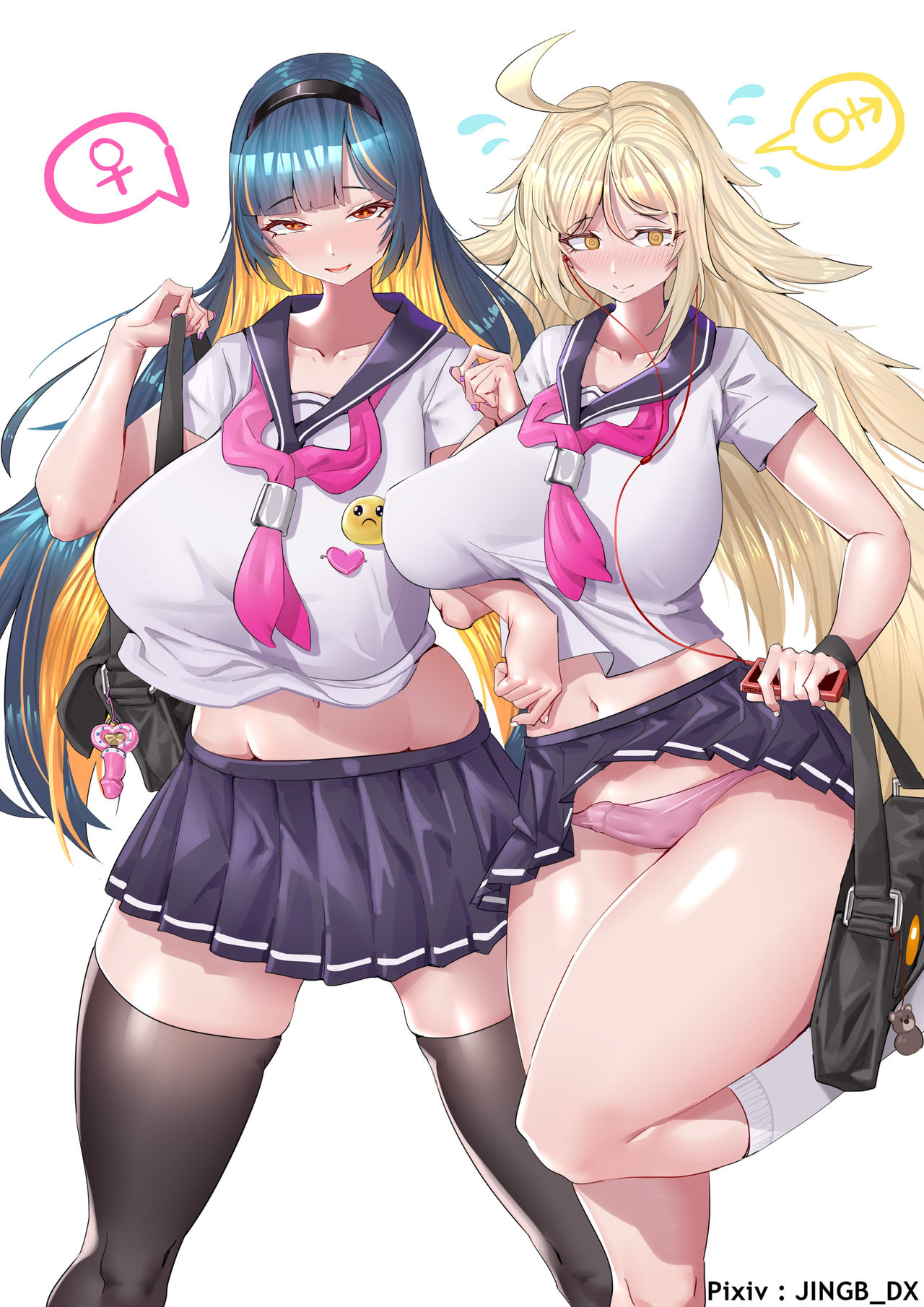 Artist ❤️❤️ JINGB_DX page 9 full