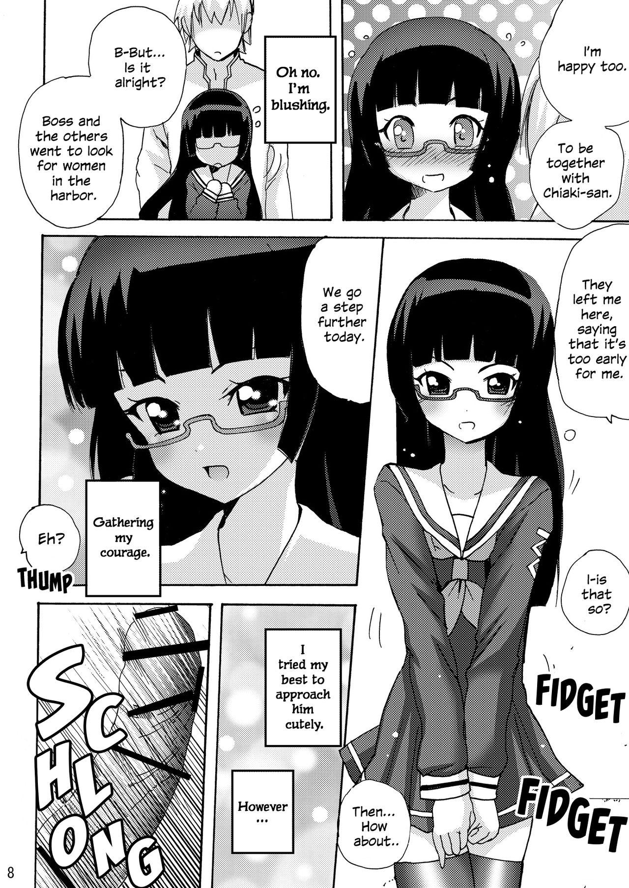 Koisuru Uchuu Kaizoku Musume  - Yuri, Lamp-kan no Himegoto hen - | Space Pirate Girls in Love - Yuri Secret of Lamp Cafe page 8 full