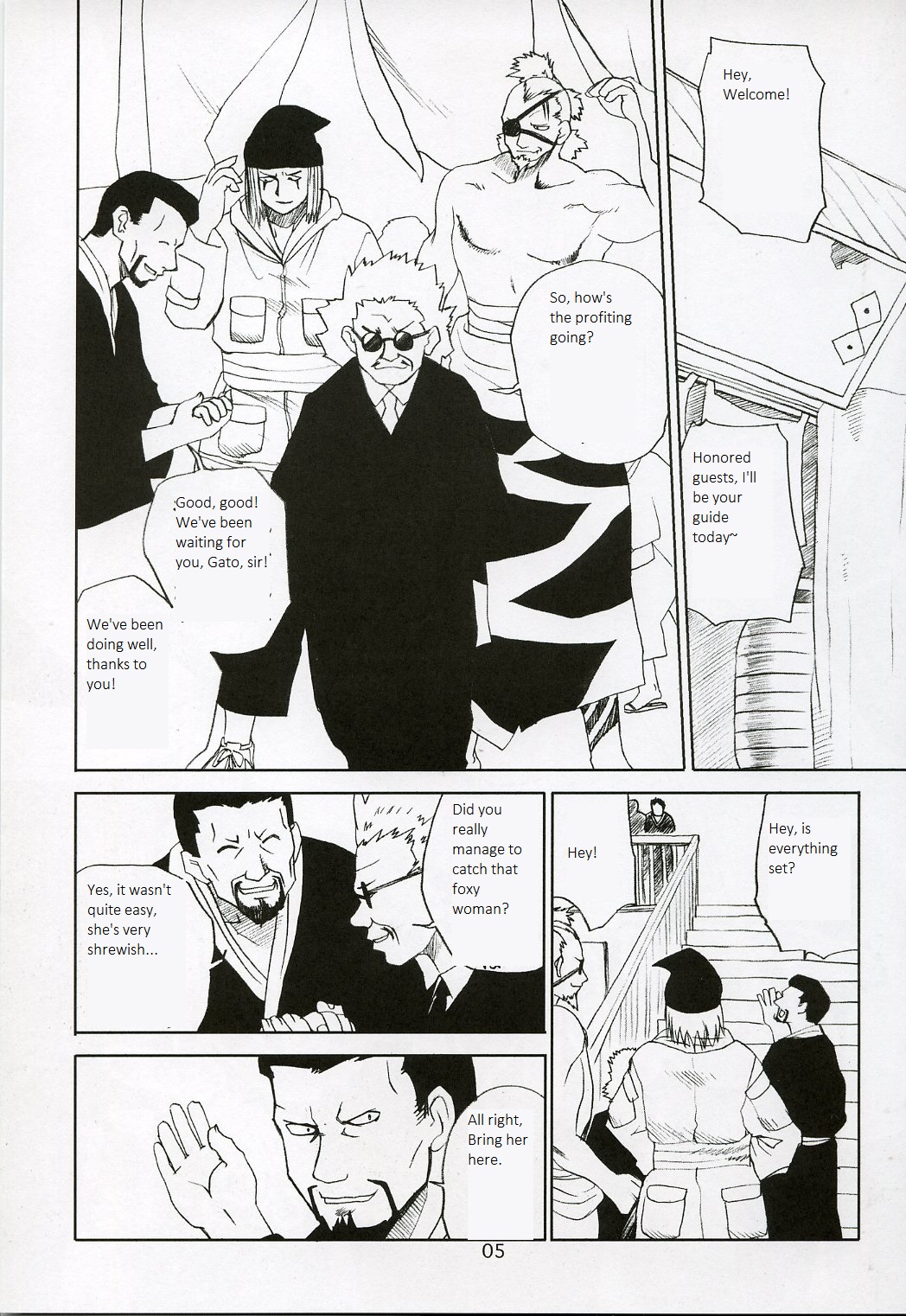 Adesugata Shiro Buta Hime | The Alluring White Pig Princess page 4 full
