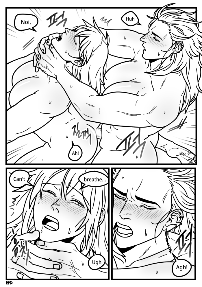 Noikaido Futanari page 2 full
