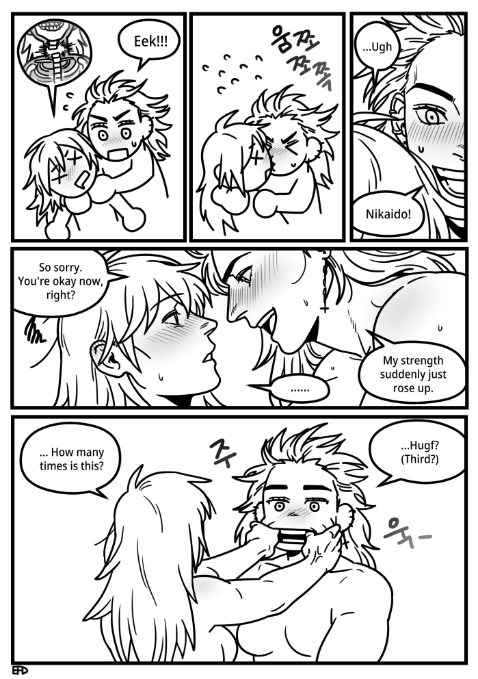 Noikaido Futanari page 4 full