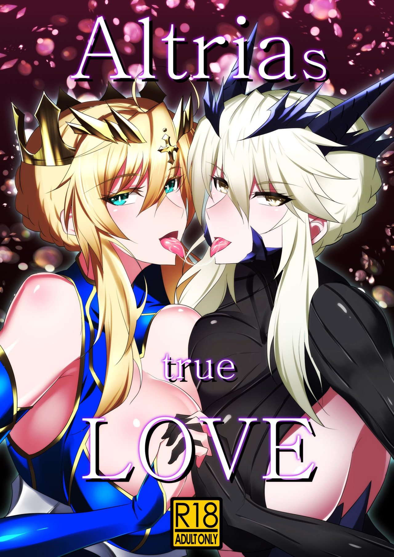 Altrias true LOVE page 1 full