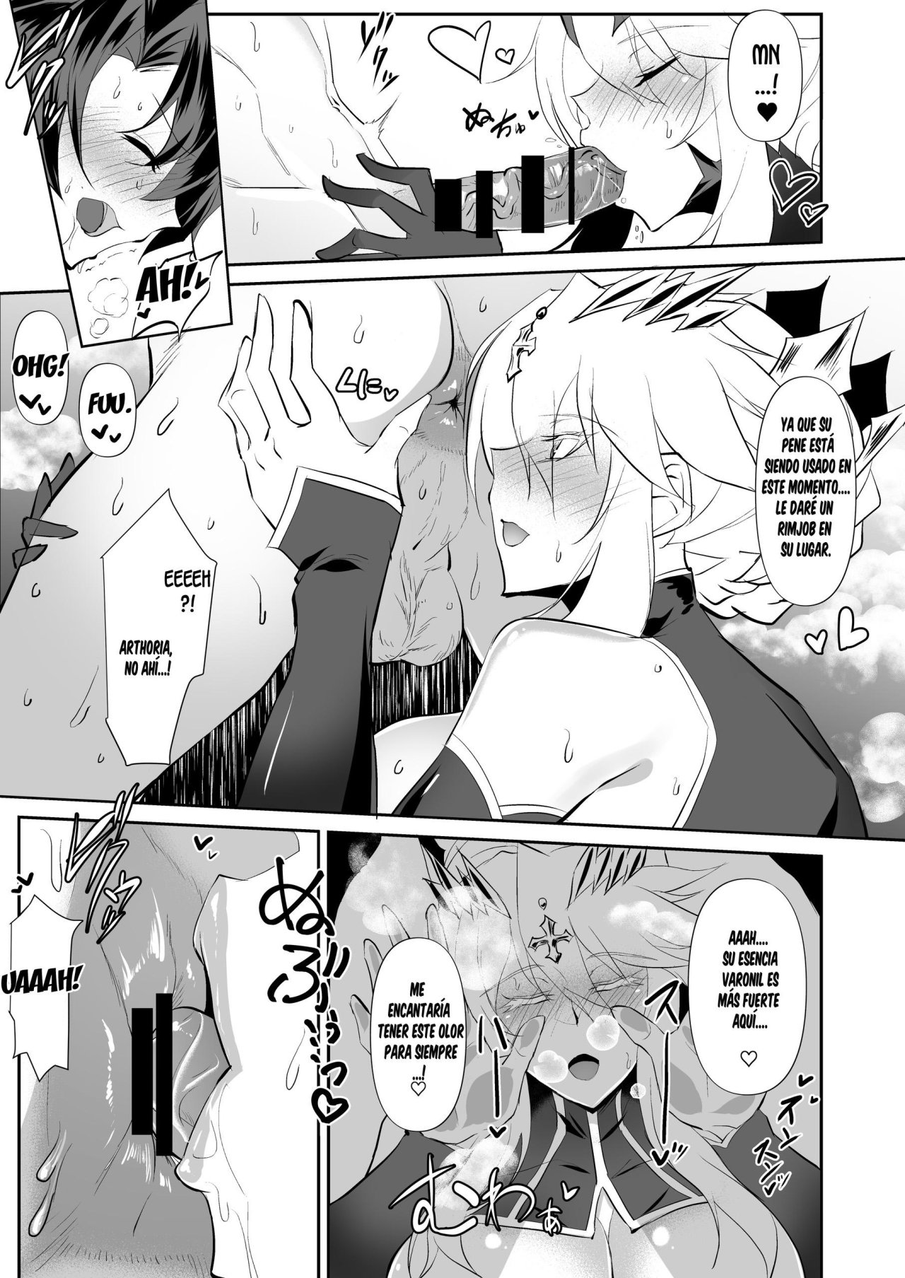 Altrias true LOVE page 10 full