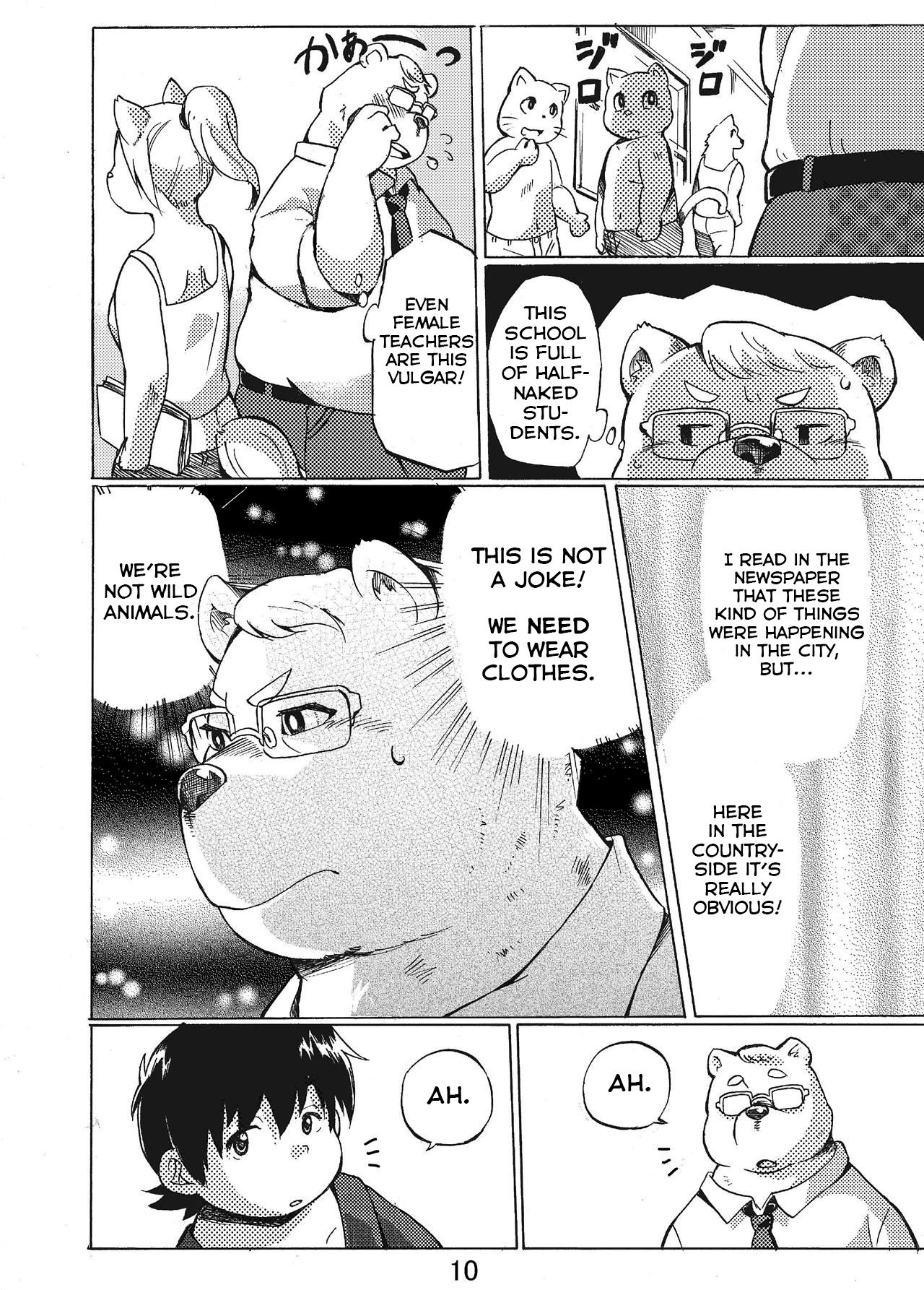 Nostalgia page 10 full