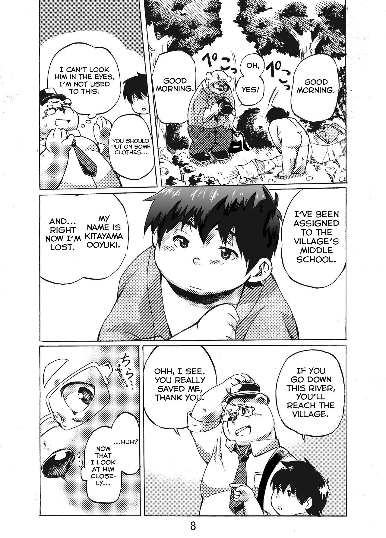 Nostalgia page 8 full