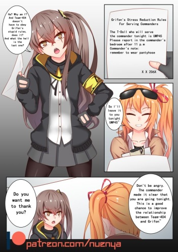 One night with UMP45 cover