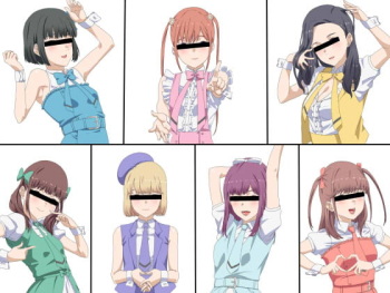Oshi ga AV Ochi Shitara Nuku cover