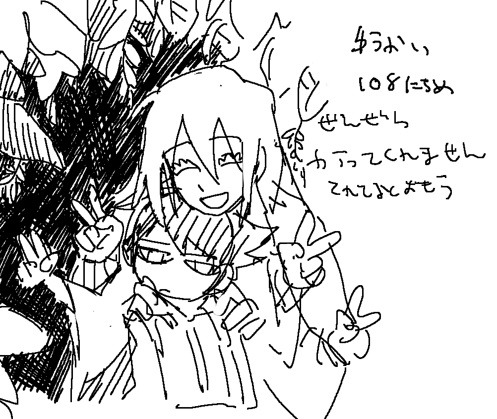 3 page 3 full