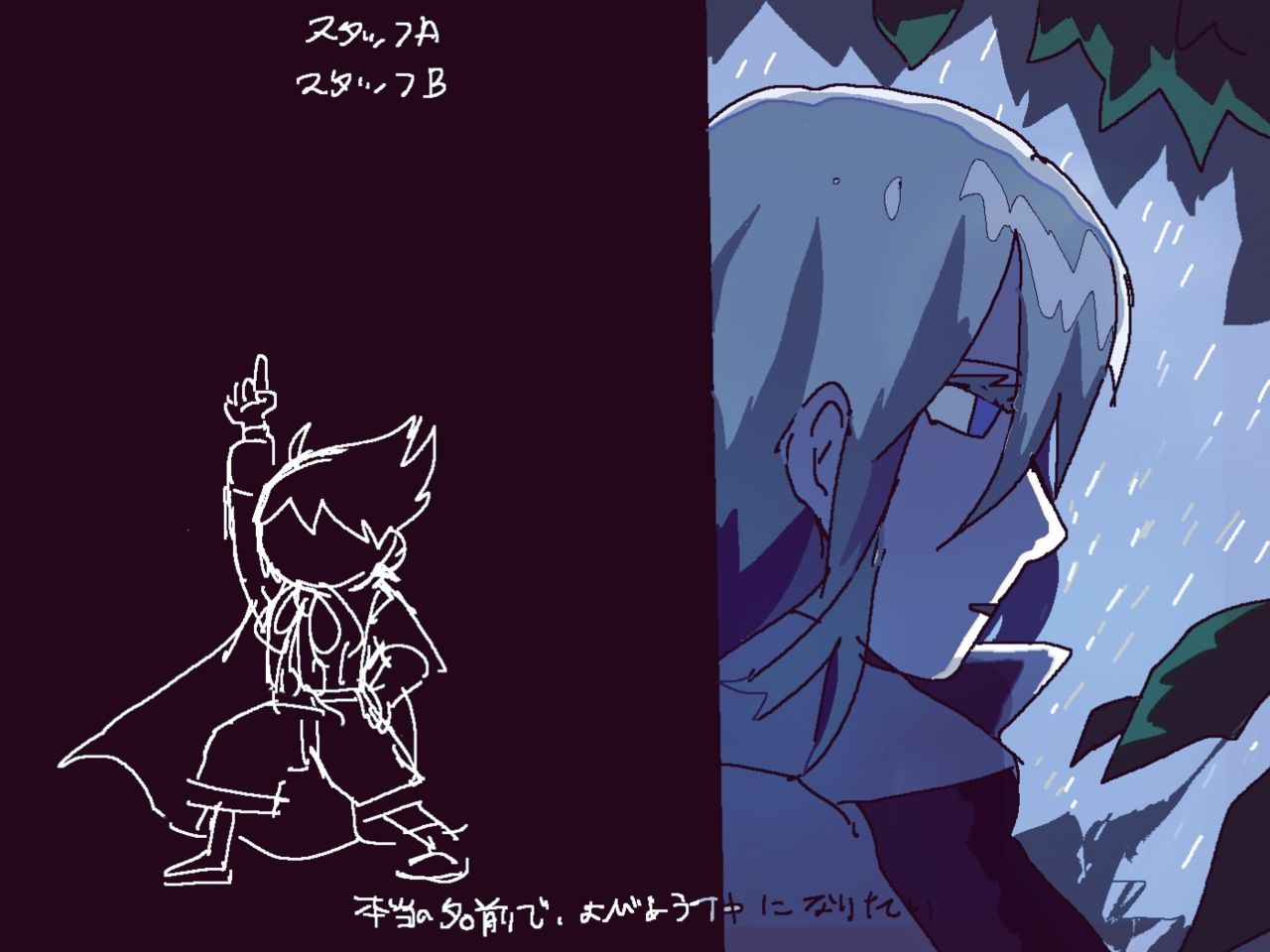3 page 5 full