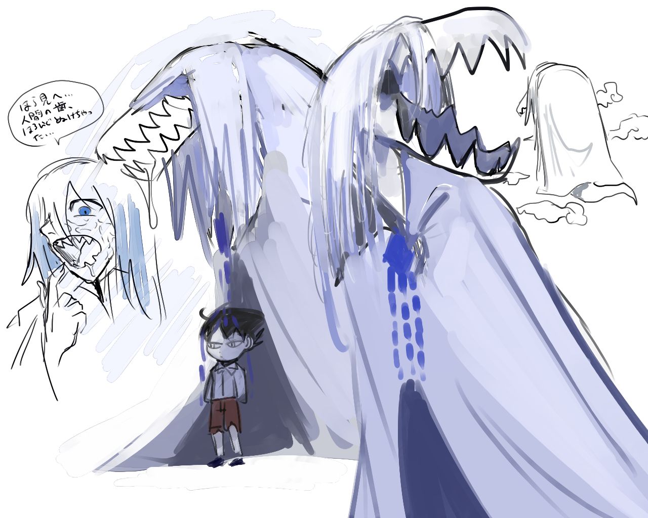 3 page 6 full