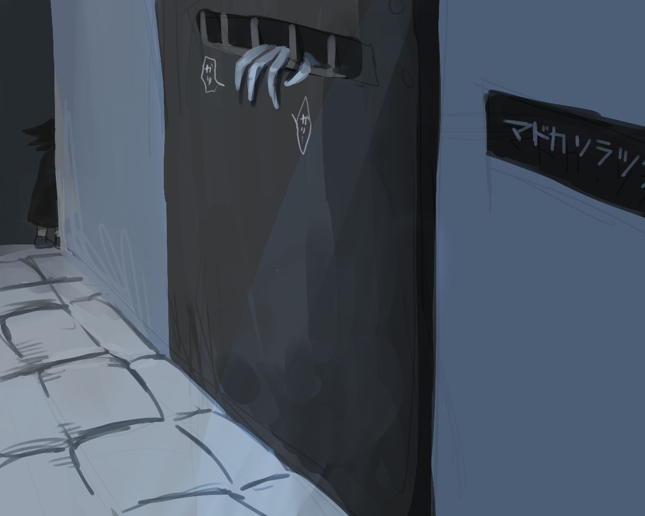 3 page 8 full