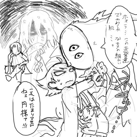 3 page 9 full