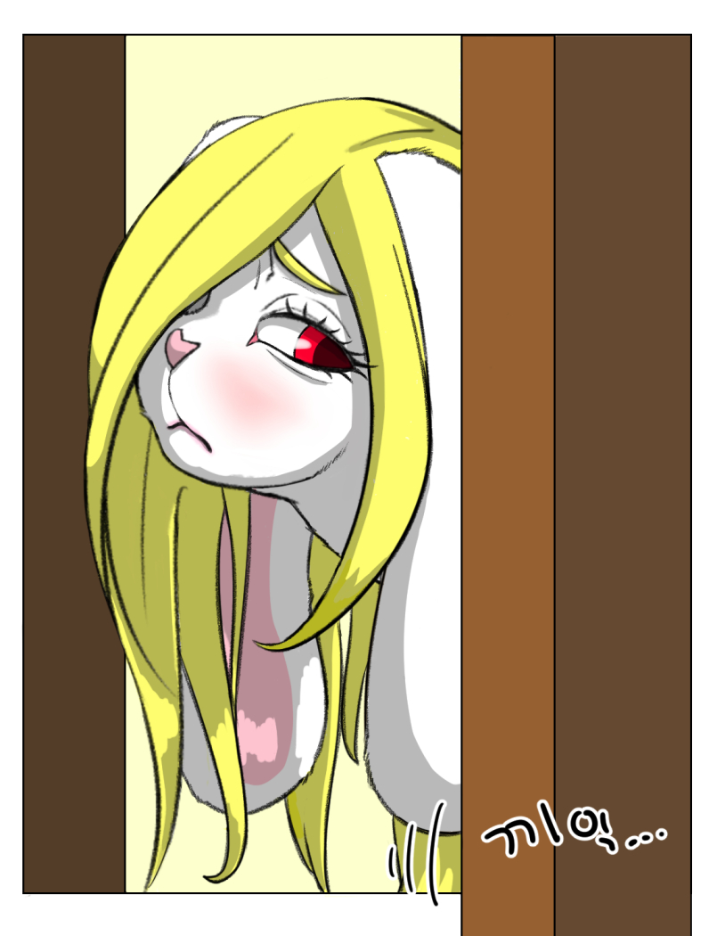 토끼 누나 고양이 여동생 page 1 full