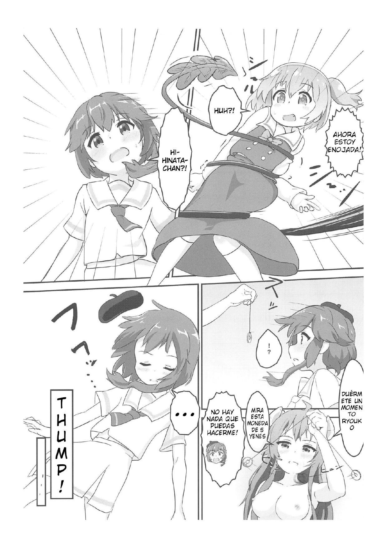 Tenshi ga Mazoku Shimai ni Kyun Kyun Sarechau page 10 full